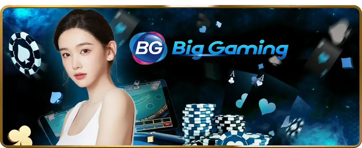 Chương trình VIP độc quyền 88bcl